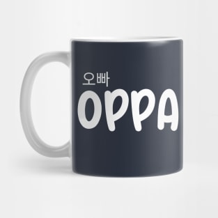 Oppa with Hangul Korea Mug